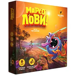 Настільна гра Така Мака Марсолови (90001-UA)