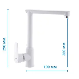 Змішувач для кухні Plamix Mario-017 white PM0557, Білий - мініатюра 2