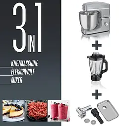 Кухонний комбайн-тестоміс 3 до 1 Heinrich's HKM 8083 Silver 10 л - мініатюра 9