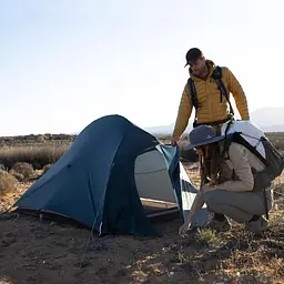 Намет Naturehike Cloud Up 1 Updated NH18T010-T Dark Blue (1047-6927595783276) - мініатюра 2