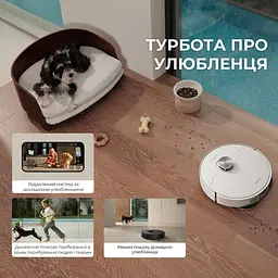 Робот-пилосос з вологим прибиранням Dreame L40 Ultra AE Black (RLL77SE-Bl) - мініатюра 9
