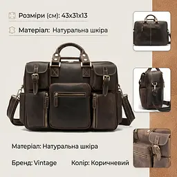 Сумка чоловіча багатофункціональна 14881 Vintage коричнева - мініатюра 3