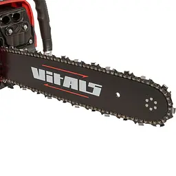 Бензопила ланцюгова Vitals Master BKZ 4525n 15 (243541) - мініатюра 14