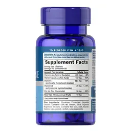 Цинк Zinc for Acne 100 таблеток Puritan's Pride vit0004722 - мініатюра 2