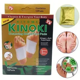Пластир Kiyome Kinoki Cleansing Detox Foot Pads для детоксикації Gold (10541) - мініатюра 3