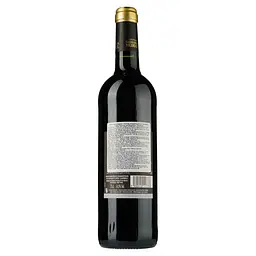 Вино Chateau Seigneurie de Murviel, сухе, червоне, 13,5%, 0,75 л - мініатюра 2