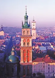 Віч-на-віч зі Львовом (2-е видання) - Юрій Николишин - мініатюра 2