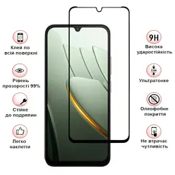 Скло захисне BeCover Poco C81 Pro Black (716115) - мініатюра 3