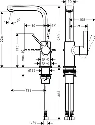 Змішувач Hansgrohe Metris S 230 для умивальника 31159000 Хром - мініатюра 2