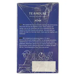 Чай чорний Teahouse Асам 100 г (20 шт. х 5 г) - мініатюра 2