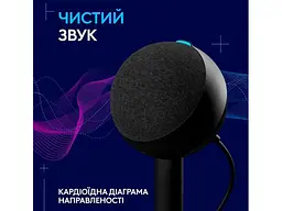 Мікрофон студійний/ для ПК Logitech G Yeti Orb RGB Black (988-000551) - мініатюра 3