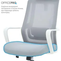 Офісне крісло OfficePro Harmony OC310-W-LG-LG (OC310-W-LG-LG) - мініатюра 7