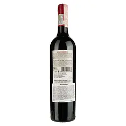 Вино Roodeberg Red, червоне, сухе, 11-14,5%, 0,75 л - мініатюра 2
