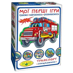 Настольная игра развивающая Энергия Плюс Транспорт. Спецмашины 12 карточек картонная от 2 лет (IP-177-P-627)