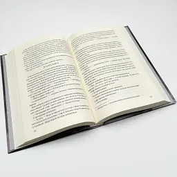 Код да Вінчі - Ден Браун | Клуб Сімейного Дозвілля, книга українською, нова, тверда - мініатюра 3