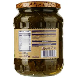 Листя виноградне Janarat консервоване 640 г (794954) - мініатюра 2