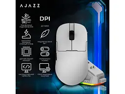 Миша Ajazz AJ159P MC White (AJ159P-MC-W) - мініатюра 6