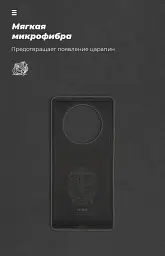Чохол ArmorStandart ICON для Huawei Mate 40 Pro+ Black - мініатюра 4