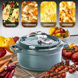 Каструля чавунна TS Kitchen Staub HPFLG3 GREEN 23 см 3л - мініатюра 4