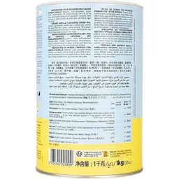 Суха суміш Monbana Milkshake Saveur Vanille 1 кг - мініатюра 2
