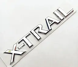 Емблема напис X-TRAIL Хром на скотчі (Габарити 230 мм) ЕМ 171203