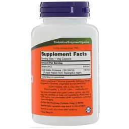 Вітамін Now Foods Бетаїн HCI 648 мг, 120 гелевих капсул (NOW-02938) - мініатюра 2
