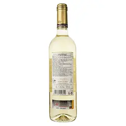 Вино Lozano Rey de Copas Viura біле сухе 0.75 л - мініатюра 2