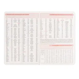 Щоденник діловий Leo Planner 2027 Aldento А6 інтегральний коричневий 352 сторінки (252761) - мініатюра 6