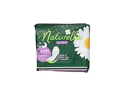 Прокладки гігієнічні NATURELLA 7 крапель Ultra Night 7шт