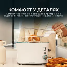 Тостер CECOTEC Toast&Taste Double W - мініатюра 5