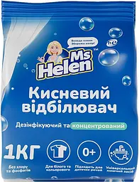 Кисневий порошок відбілювач Ms Helen універсальний 1 кг