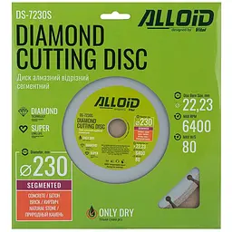 Диск алмазний Alloid Building Tools відрізний сегментний 230 мм (DS-7230S) - мініатюра 3