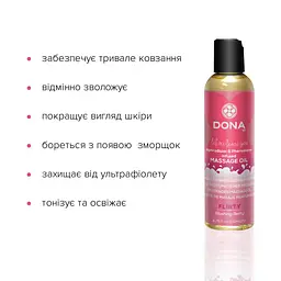 Масажна олія Dona Massage Oil Flirty Blushing Berry (110 мл) з феромонами та афродизіаками - мініатюра 2