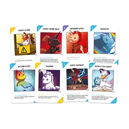 Настільна гра Geekach Games Відчайдушні однороги (Unstable Unicorns) (укр.) (GKCH231uu) - мініатюра 2