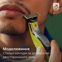 Електробритва Philips OneBlade 360, для обличчя та тіла (QP2830/20) - мініатюра 14