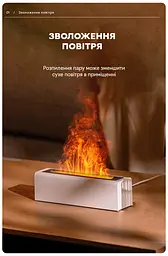 Арома-дифузор Kinscoter DQ-711 Nordic Style Flame V3, Black з ефектом полум'я - мініатюра 3