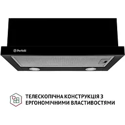 Витяжка телескопічна Perfelli TL 6212 BL 700 LED - мініатюра 2