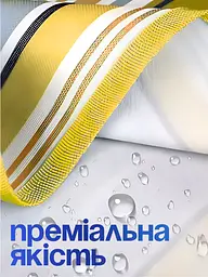 Водостійкий універсальний килимок для пляжу і пікніка, зі збільшеною підстилкою 200x200 см, Жовтий у клітинку (1659146542) - мініатюра 8
