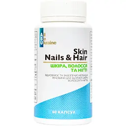 Комплекс All be Ukraine Skin Nail & Hair для шкіри, волосся та нігтів 60 капсул (ABU-02049)