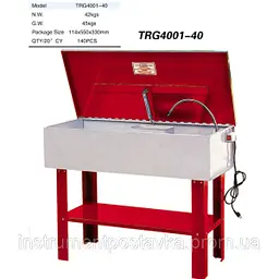Мийка деталей для автосервісу 150 л TORIN TRG4001-40 - мініатюра 2