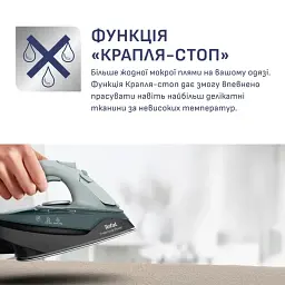Праска TEFAL FV6670E0 - мініатюра 11