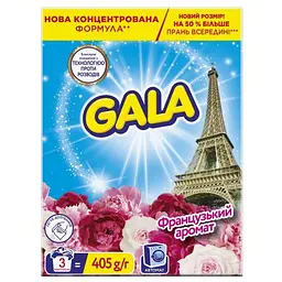 Пральний порошок Gala автомат Aqua Puder Французький аромат 405 гр