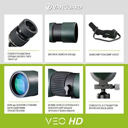 Підзорна труба Vanguard VEO HD 80A 20-60x80/45 WP (VEO HD 80A), Темно-зелений - мініатюра 9