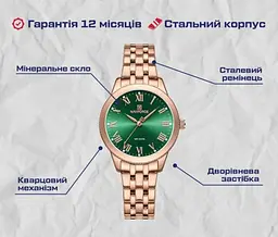 Жіночий наручний годинник Naviforce Tenerife (Золотистий) - мініатюра 8