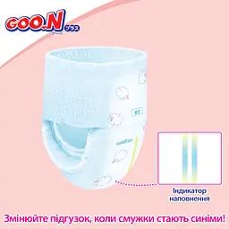 Підгузки GOO.N Plus труси 6-12 кг Розмір M, 52 шт (21001510) - мініатюра 9