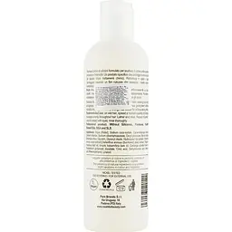 Шампунь для захисту кольору Noah Hair 250 мл (107385) - мініатюра 3