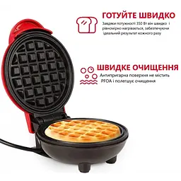 Електрична міні вафельниця з антипригарним покриттям 30 Вт Waffle Maker - мініатюра 3