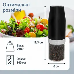 Млин для спецій електричний ADE KG2407-1 чорний - мініатюра 7