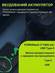 Портативный компрессор аккумуляторный с дисплеем и фонарем, насос для шин автомобиля, мотоцикла, велосипеда, Черный (7917467995) - миниатюра 10