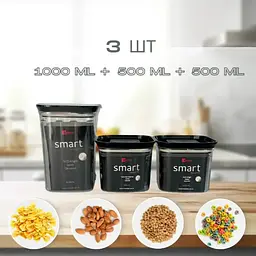 Набір акрилових контейнерів Motek Smart 3 шт з кришкою (0,5 л + 0,5 л + 1 л) (SM-SET) - мініатюра 2